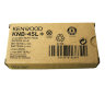 Рация Kenwood TK-3317M4 (KNB-45L)