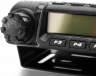 Радиостанция мобильная Аргут А-403 VHF