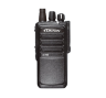 Цифровая рация Linton LD-7000