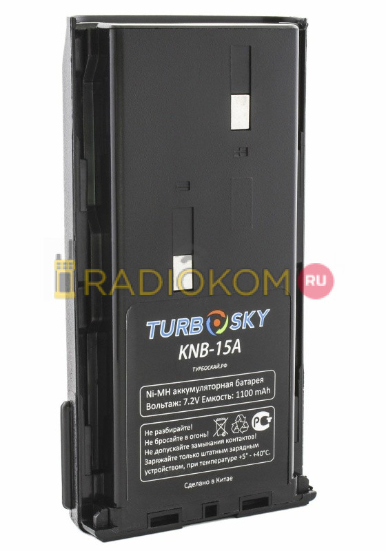Аккумулятор TurboSky KNB-15A
